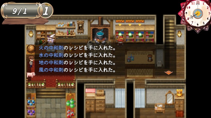 “世界は救わない系”錬金RPG『ソラナと陽の工房』緩めな世界観で探索・調合・戦闘をたっぷり楽しめる一作【爆レポ】