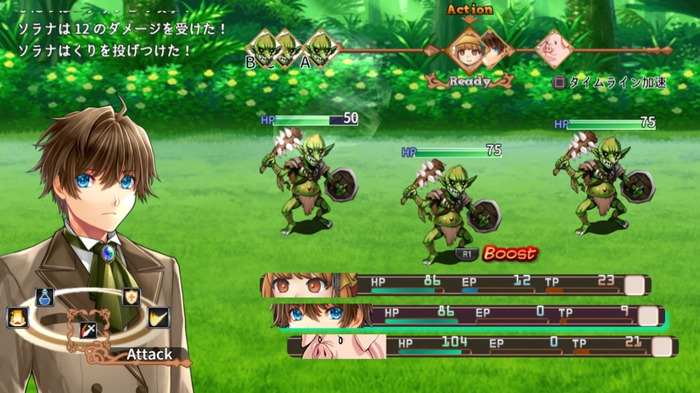 “世界は救わない系”錬金RPG『ソラナと陽の工房』緩めな世界観で探索・調合・戦闘をたっぷり楽しめる一作【爆レポ】