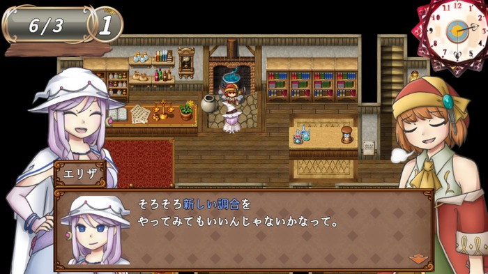 “世界は救わない系”錬金RPG『ソラナと陽の工房』緩めな世界観で探索・調合・戦闘をたっぷり楽しめる一作【爆レポ】