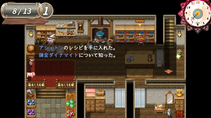 “世界は救わない系”錬金RPG『ソラナと陽の工房』緩めな世界観で探索・調合・戦闘をたっぷり楽しめる一作【爆レポ】