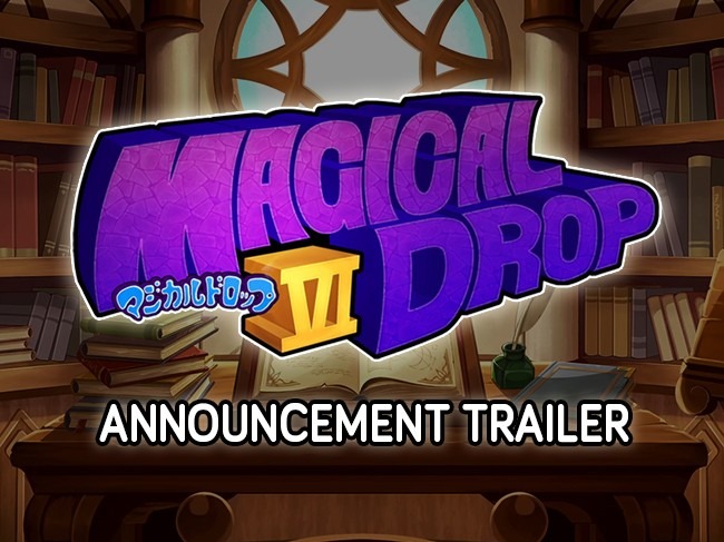 人気パズルアクション最新作『Magical Drop VI』Steamでも発売―日本語インターフェイス＆ボイス対応