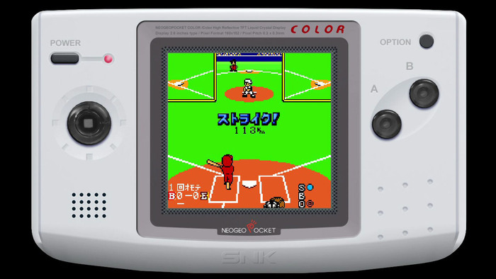 ネオジオポケットカラー傑作10作品収録『NEOGEO POCKET COLOR SELECTION Vol.2』Steam/スイッチ向けに配信！