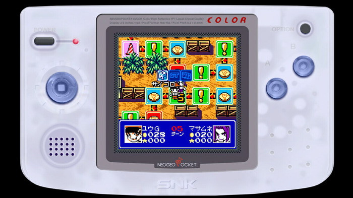 ネオジオポケットカラー傑作10作品収録『NEOGEO POCKET COLOR SELECTION Vol.2』Steam/スイッチ向けに配信！