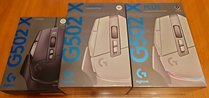 ICON REINVENTED…ロジクールのゲーミングマウス「G502 X」は、先代の血脈を受け継ぐ正当な新モデルだ。“X”の名を冠した新たな伝説は、マウスパッド上に“あの日の感動”を再び呼び起こす【試用レポート】