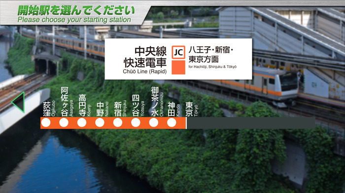 JR東日本公式の鉄道シム正式リリース。「東海道線」「中央線快速電車」「大糸線」が新たに追加―採れたて！本日のSteam注目ゲーム【2022年11月15日】