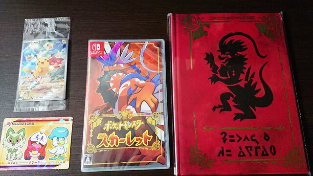 『ポケモン スカーレット・バイオレット』の“外箱”がエモい！「これから冒険に出るきみたちへ」から始まるメッセージが、効果ばつぐん