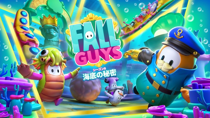 『Fall Guys』「シーズン3：海底の秘密」11月22日配信―新シーズンパスにはスポンジ・ボブやウルトラマンのスキンも