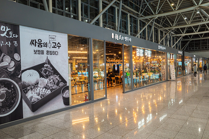 釜山駅高速鉄道KTX 京釜線内フードコート