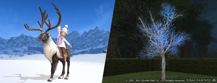 『FF14』季節限定イベント「星芒祭」12月15日から開催！イベントクエストクリアで特別なマウントや庭具をゲットしよう