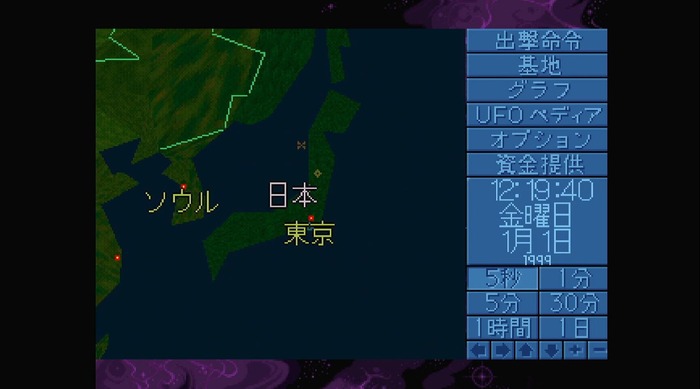 90年代からゼロ年代日本の「洋ゲー」販売事情を振り返る。『GTA』『XCOM』『ディアブロ』など人気ゲームの20年前の姿は？【年末年始特集】