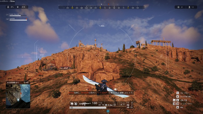 突然のメンテ発表は復活の兆しか。敵を倒さなくても良いバトロワ『Ring of Elysium』に改めて挑戦【プレイレポ】