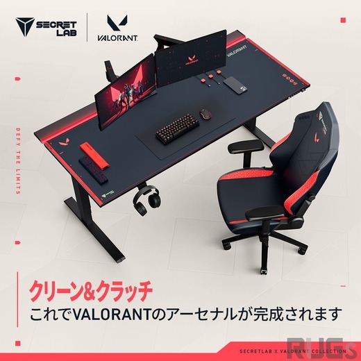 『VALORANT』のゲーミングチェアが「Secretlab」より国内販売開始！人気の激レアガンバディー「フィストバンプ」が物理的についてくる