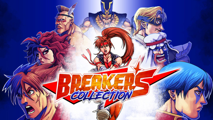 90年代格闘ゲーム移植版『Breakers Collection』PC/コンソール向けに配信開始！