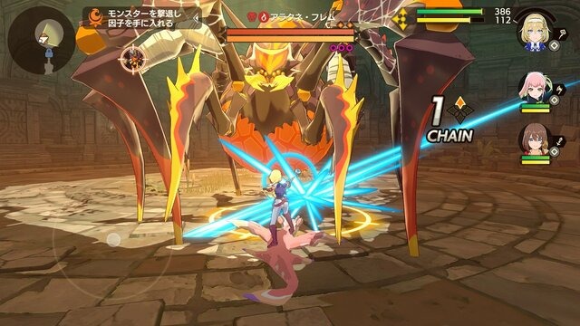 モンスター育成3DアクションRPG『MONSTER UNIVERSE』スマホ向けに配信！コロプラ初の“落としきり型作品”