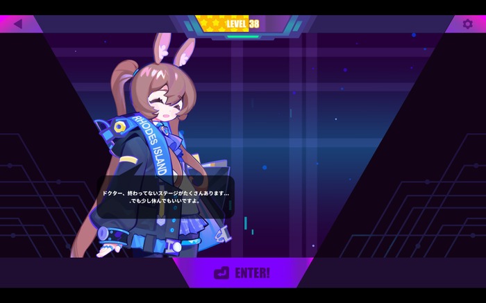 アーミヤがプレイアブル参戦！超コスパ、Kawaii満載音ゲ『Muse Dash』と『アークナイツ』コラボの見どころに迫る