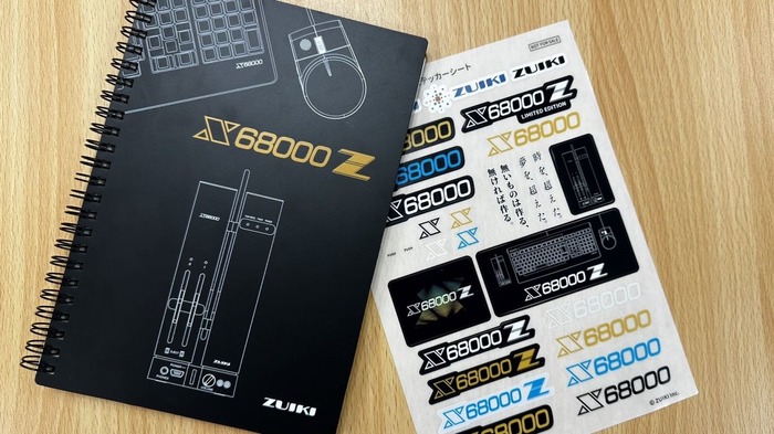 クラファン1000%！注目の「X68000 Z」1月28日までの追加受注決定で3億3千万円以上の支援集める