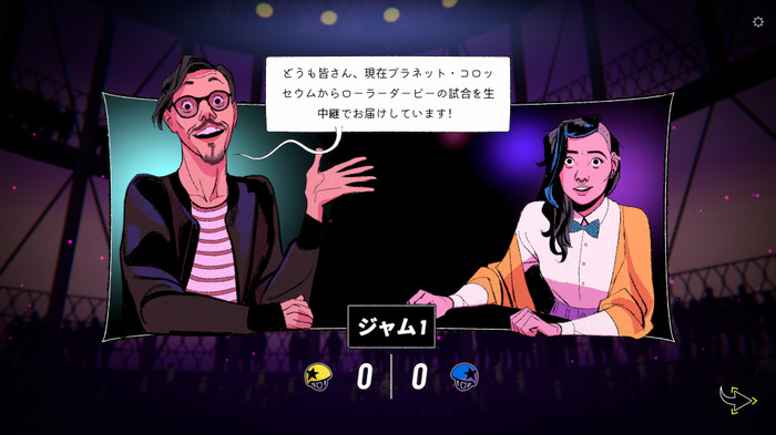 ディストピア世界でローラーダービーのチームを導く『Roller Drama』日本語対応で配信開始！