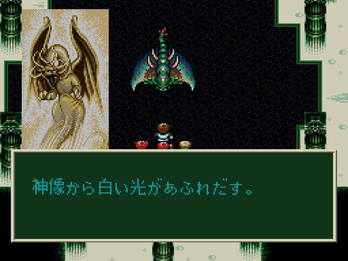 TRPG「ソード・ワールド」原作のスーファミ向けRPG『ソード・ワールドSFC』プロジェクトEGGにて配信