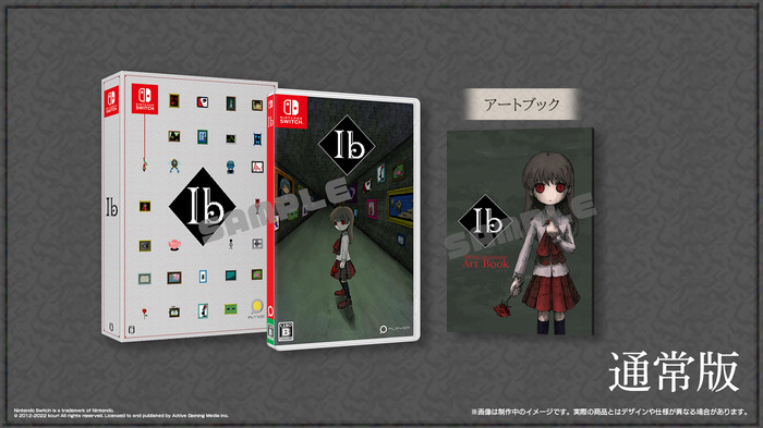 スイッチ版『Ib』発売記念！渋谷PARCOにて3月2日から12日まで「ゲルテナ展」開催―作者監修で再現された不思議で不気味な展覧会を堪能しよう