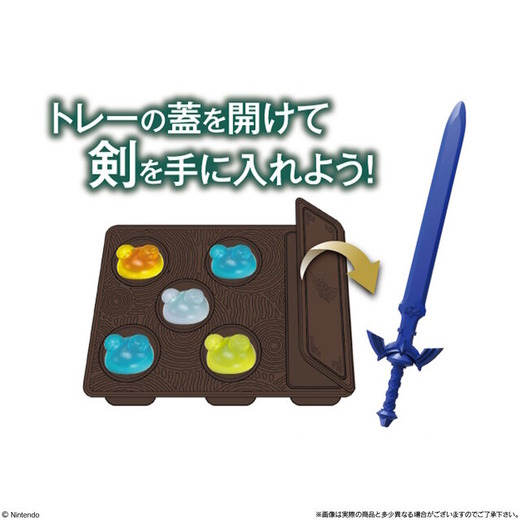 『ゼルダの伝説 ティアーズ オブ ザ キングダム』早くも“関連お菓子”発売決定！新感覚の「ソードピック＆グミ」で君も勇者に