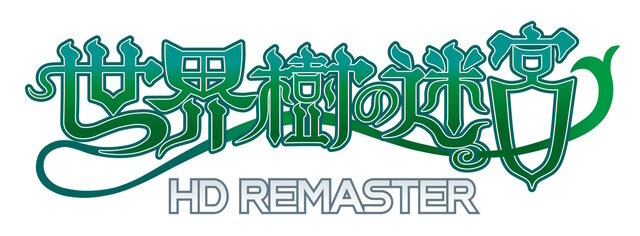 『世界樹の迷宮I・II・III HD REMASTER』オリジナル版からのパワーアップ要素紹介！新規職業イラストも24種追加へ