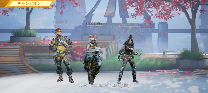 【お別れ特集】65日後にサ終する『Apex Legends Mobile』―中高年にも「ゲームで団結心を養えること」を知ってもらいたい！