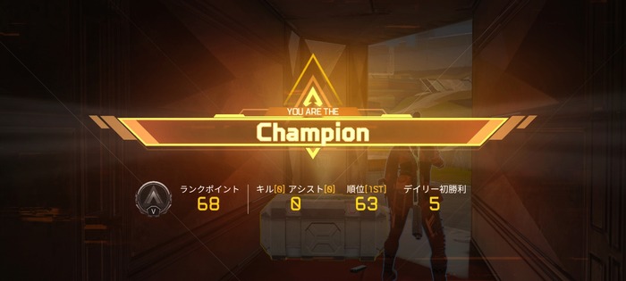 【お別れ特集】65日後にサ終する『Apex Legends Mobile』―中高年にも「ゲームで団結心を養えること」を知ってもらいたい！