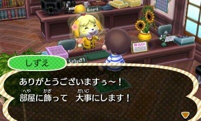 ニンテンドー3DSが12周年！“異例の大幅値下げ”を乗り越えた、激動の携帯ゲーム機―3月28日には「ニンテンドーeショップ」が終了