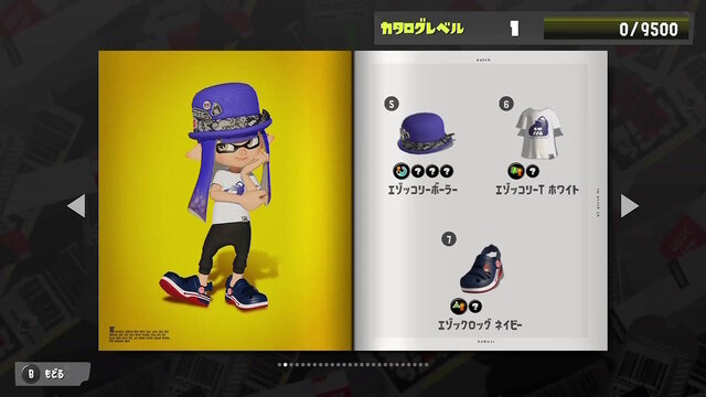 『スプラトゥーン3』テイオウイカにデコイチラシ、12種類の新ブキも！ついに開幕の「2023春 Fresh Season」追加要素ひとまとめ