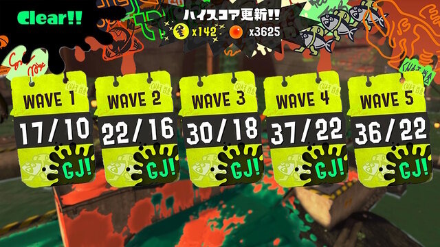 『スプラトゥーン3』テイオウイカにデコイチラシ、12種類の新ブキも！ついに開幕の「2023春 Fresh Season」追加要素ひとまとめ