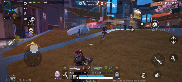 【お別れ特集】58日後にサ終する『Apex Legends Mobile』。チームデスマッチは今日も真夏だった…