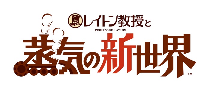 『イナイレ』『レイトン』など5タイトルの最新情報を紹介する「LEVEL5 VISION 2023 鼓」3月9日20時より配信