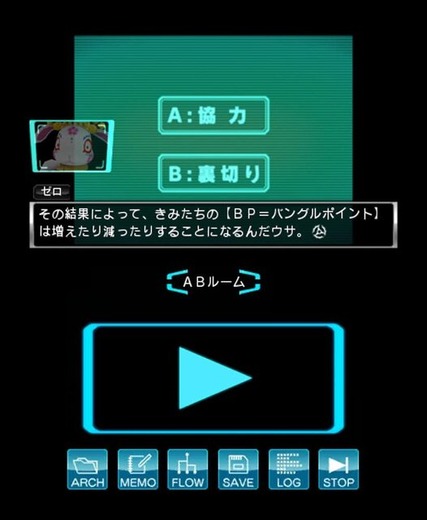 あと1日でサービス終了…ニンテンドーeショップで買っておきたい“3DSならでは”の名作3選+α