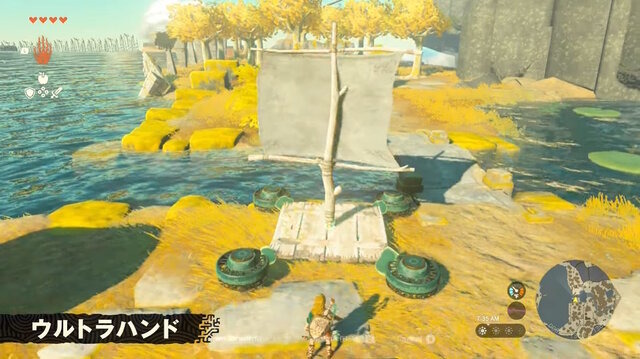 『ゼルダの伝説 ティアーズ オブ ザ キングダム』約10分の最新プレイ映像！自由度高すぎな「4つの新能力」が公開