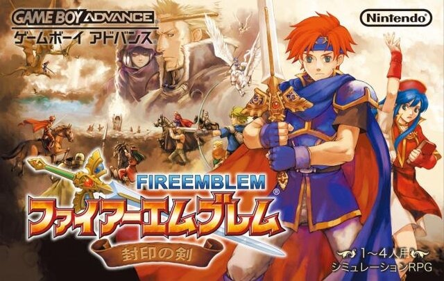 「ファイアーエムブレムワールド」にシリーズ6作目『封印の剣』キャラクターページが掲載―Nintendo Switch Onlineへの追加もまもなく？