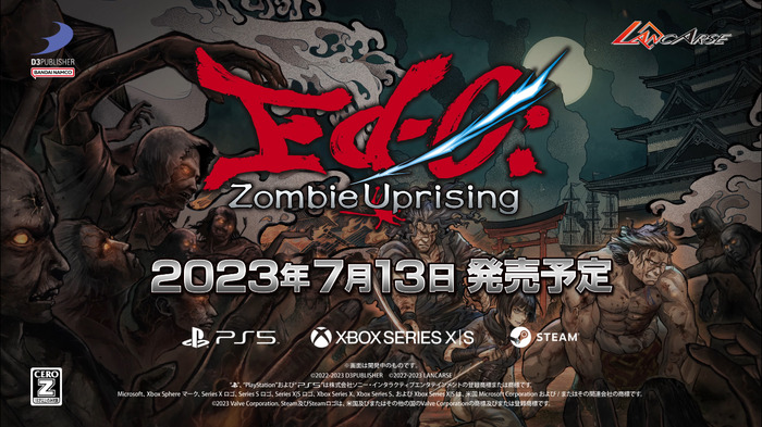 幕末日本にゾンビが襲来する大江戸ローグライクACT『Ed-0: Zombie Uprising』発売日決定！