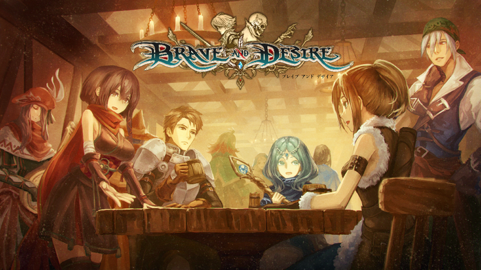 王道中世ファンタジーの風格漂うローグライトRPG『Brave and Desire』【ゲームパビリオンjp】