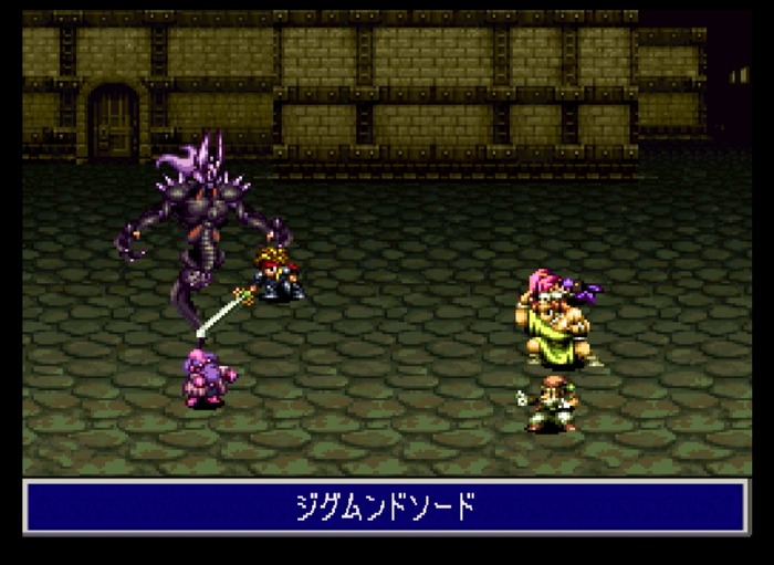 4月5日でついに発売から27年！「言霊システム」が印象的な名作RPG『ルドラの秘宝』の魅力を紹介してリマスターを祈りたい【特集】