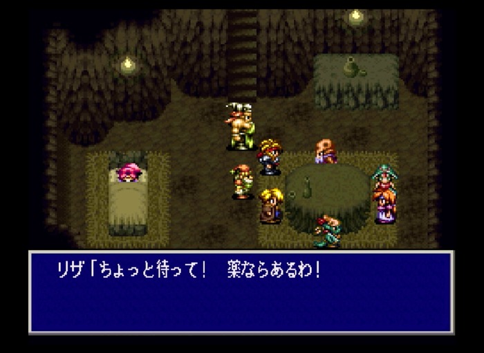 4月5日でついに発売から27年！「言霊システム」が印象的な名作RPG『ルドラの秘宝』の魅力を紹介してリマスターを祈りたい【特集】