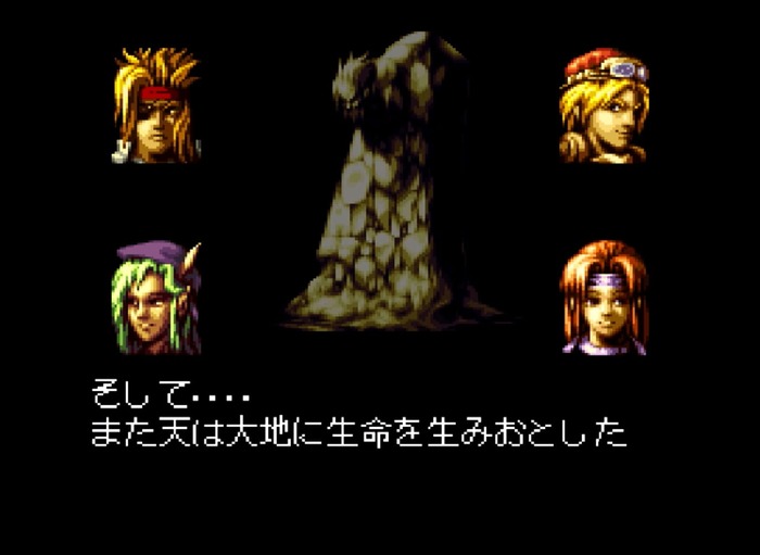 4月5日でついに発売から27年！「言霊システム」が印象的な名作RPG『ルドラの秘宝』の魅力を紹介してリマスターを祈りたい【特集】