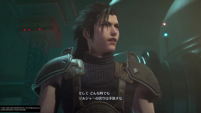 4月から新たな環境で頑張る方へ―『FF7』ザックスの“とある名言”に、「泣くわ」「仕事頑張れる」と涙が止まらない