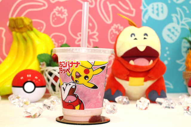 キミにきめ…られない！ファミマの『ポケモンSV』コラボフラッペ試食レポ―発売は 4月25日から