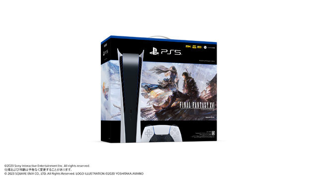 “『FF16』PS5本体同梱版”が数量限定で発売決定!特別デザインのPS5用カバーとコントローラーも登場