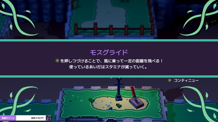 『ポケモン』ライクでどこか懐かしく、そして新しいオープンワールドRPG―『Cassette Beasts』でお気に入りのカセットと大冒険！【プレイレポ】