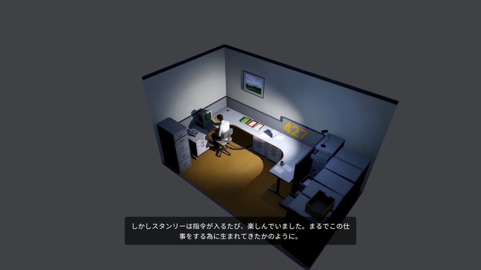名作メタフィクションADV『The Stanley Parable: Ultra Deluxe』が日本語字幕に対応！
