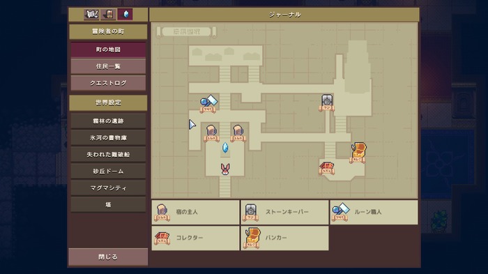 挑めよ集めよ攻略せよ！デッキ構築型RPG『Dungeon Drafters』はカードバトルとダンジョンの楽しさが実に良いデザインだった【プレイレポ】