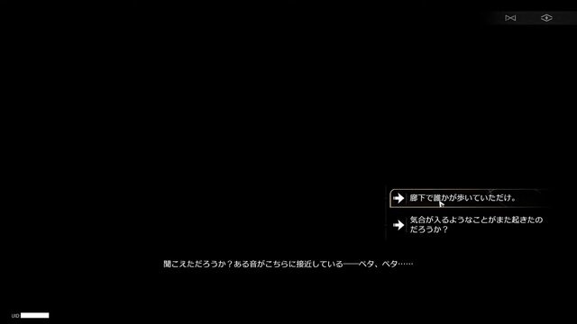 『崩壊：スターレイル』フィールドに散りばめられた収集・小ネタ8選！『原神』ネタはもちろん、あのフロムゲーのオマージュも！？