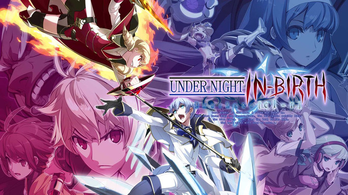 PC版『ドラゴンクエスト トレジャーズ』に新作『UNDER NIGHT IN-BIRTH 2』など複数の未発表タイトルが韓国レーティング審査機関に登録