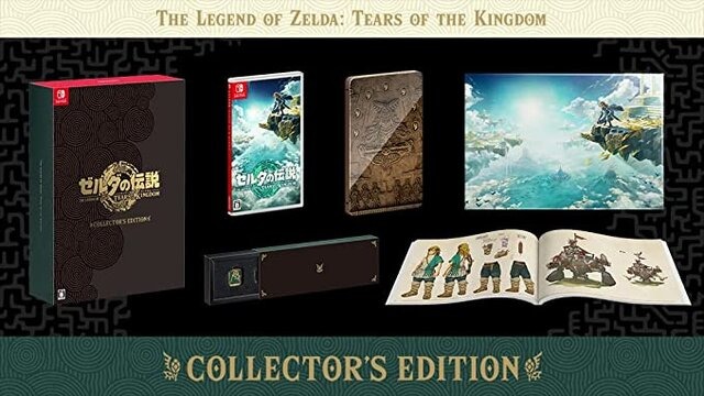 「ゼルダの伝説 ティアキン Collector's Edition」これから買う人は要注意！ そして、アートブックに「夢見の勇者服」の文字