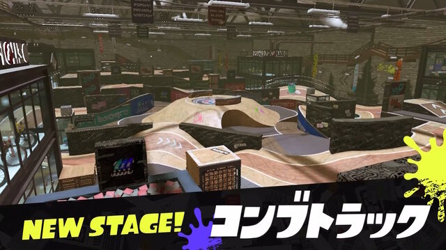 『スプラトゥーン3』大型アプデ「2023夏 Sizzle Season」情報解禁！新ブキやステージ、特殊ルールで戦う「イベントマッチ」追加へ